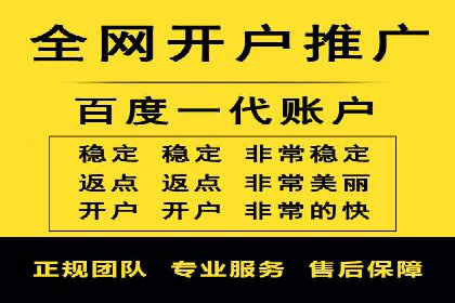 案例分享：百度推广助力企业提升品牌影响力