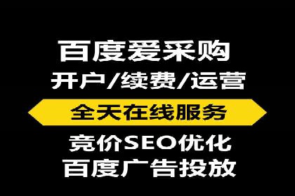 微信信息流内容营销策略研究